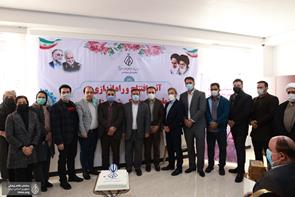 آئین افتتاح و راه اندازی سازمان نظام پزشکی شهرستان قدس 17 آذر 1400 