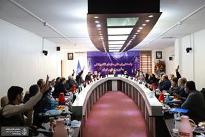 چهارمین جلسه شورای عالی نظام پزشکی 25 آذر 1400