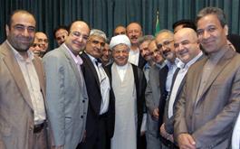 پیام تسلیت اعضای شورای عالی نظام پزشکی در پی رحلت آیت الله رفسنجانی