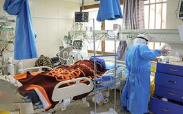 ۵۰۰ بیمار جدید کرونایی در بیمارستان‌های تهران بستری شدند