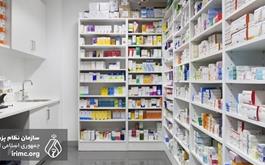 تک نرخی شدن ارز دارو منجر به افزایش قیمت داروها خواهد شد