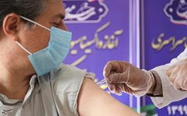 واردات واکسن کرونای "آسترازنکا آکسفورد" از مبدا کره جنوبی