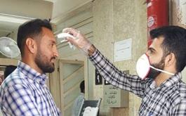 مسافران مشهد - بوشهر و بالعکس تعهد قرنطینه خانگی امضا کردند