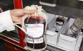 راهکار کاهش مصرف خون و فرآورده های خونی در کشور