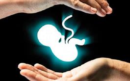 توزیع داروهای رایج سقط جنین فقط در مراکز درمانی بیمارستانی دارای مجوز وزارت بهداشت مجاز است