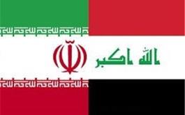 شرط ایران برای ورود شهروندان عراقی به کشور