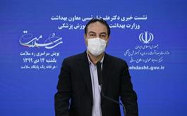 تزریق واکسن ایرانی کرونا به ۴ نفر دیگر؛ بزودی