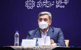 تغییر نام ایستگاه متروی بیمارستان امام خمینی به "مدافعان سلامت"