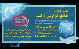  دومین همایش جامع گوارش و کبد و نهمین همایش بین المللی هپاتیت ایران(THC9) برگزار می‌شود