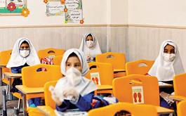 اعتراض انجمن پزشکان کودکان ایران  نسبت به بازگشایی مدارس