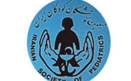 اعتراض انجمن پزشکان کودکان ایران به تعرفه های سال 99