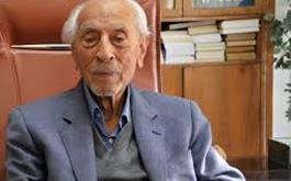 به مناسبت ضایعه درگذشت دکتر محمدتقی صراف شیرازی استاد پیشکسوت دانشگاه علوم پزشکی مشهد