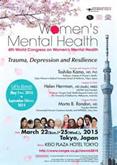 World Congress on Women’s Mental Health
