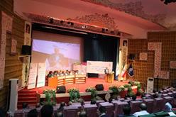 The annual session of IRIMC General Assembly