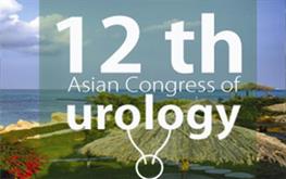 The 12th Asian Congress of Urology is due to be held in Iran 
