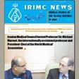 IRIMC English Newsletter released
