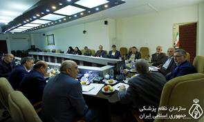 جلسه رئیس کل سازمان با رئیس سازمان مالیات کل کشور 30 شهریور 98