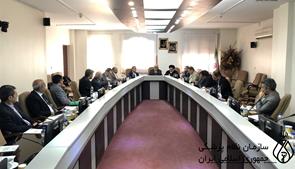 نخستین جلسه کمیسیون کارشناسی مرکزی اخلاق پزشکی 6 مهر 98