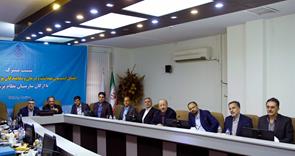 نشست مشترک اعضای کمیسیون بهداشت و نمایندگان پزشک مجلس با ارکان نظام پزشکی 9 مهر 98