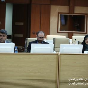 اولین نشست کمیسیون ملی تعیین صلاحیت شاغلین حرف پزشکی و وابسته 
