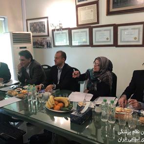 24 جلسه هئیت مدیره تهران در انجمن جامعه جراحان 23 آبان 978