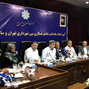 رکاب زنی شهردار تهران ؛معاون وزیر بهداشت و رئیس کل سازمان نظام پزشکی در آستانه روز پزشک 28 مرداد 98