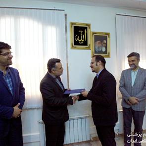 مراسم قدردانی از عوامل اجرایی جشنواره ورزشی جامعه پزشکی 9 مهر 98