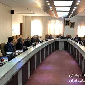 نوزدهمین جلسه مجمع انجمنهای پزشکی 24 مهر 98