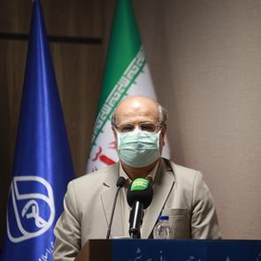 مراسم بزرگداشت روز جهانی بیهوشی و رونمایی از تمبریادبود شهدای سلامت انجمن متخصصین بیهوشی ایران
