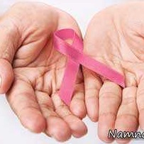 50 تا 60 درصد سرطان ها قابل درمان هستند