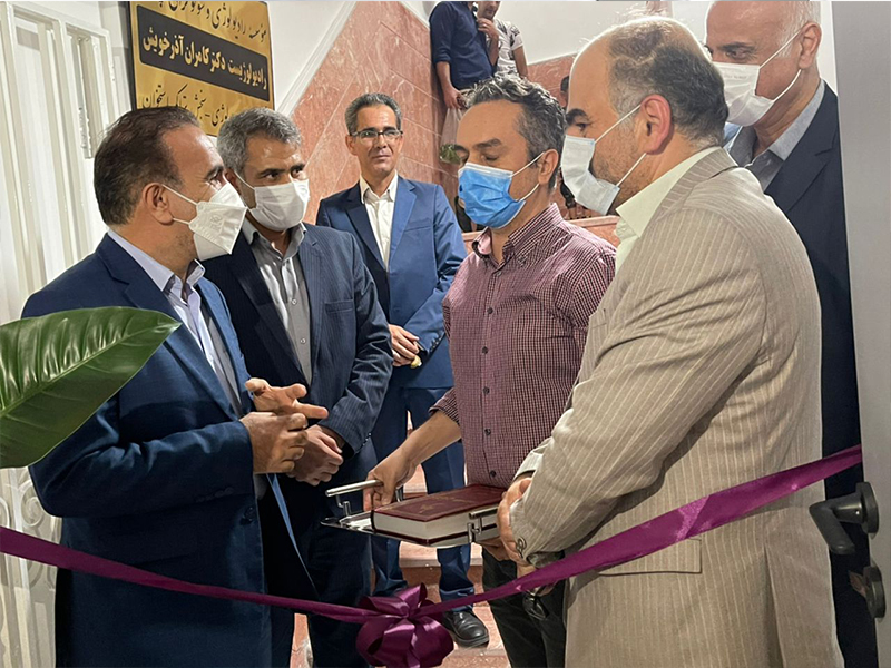 افتتاح مرکز تصویربرداری و تقدیر از بخش خصوصی با حضور رئیس کل سازمان