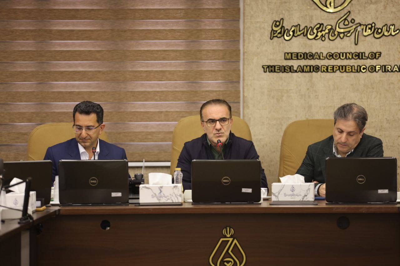 چهارمین نشست مسئولان بیمارستان‌های خصوصی با رئیس‌کل سازمان نظام پزشکی کشور برگزار شد