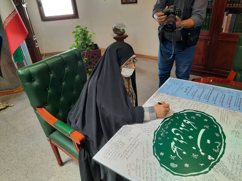 همراهی سازمان اسناد و کتابخانه ملی ایران با رویداد کروناروایت 
