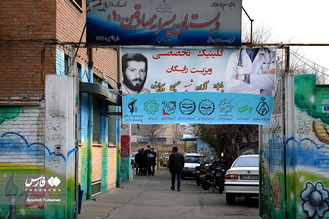 ارائه خدمات رایگان پزشکی توسط گروه های جهادی در خزانه بخارایی