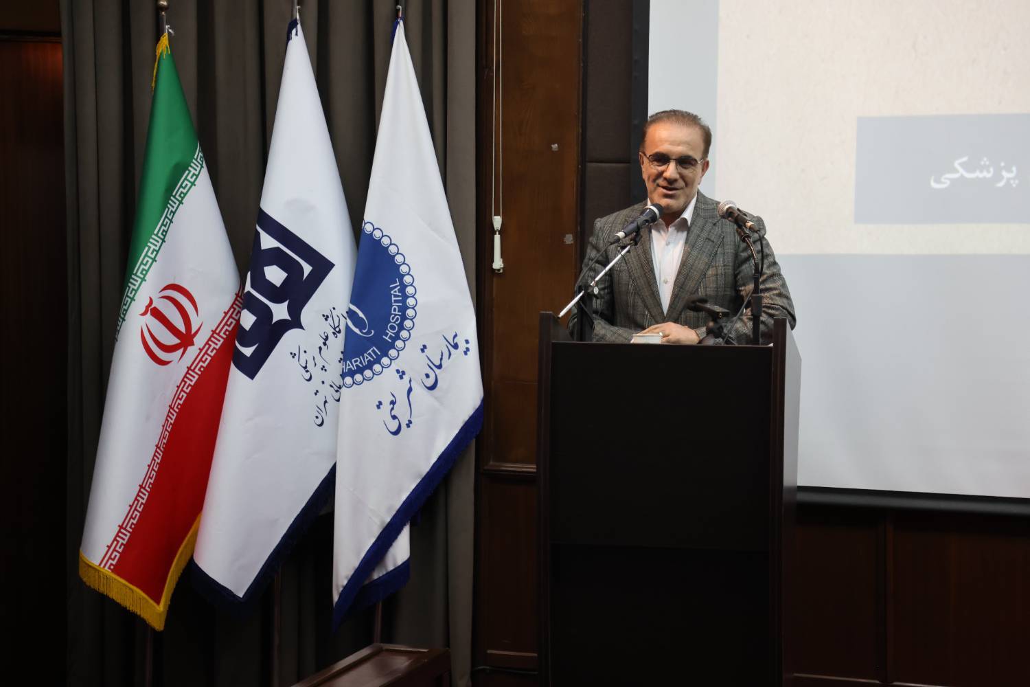 مراسم گرامیداشت مقام استاد و تجلیل از یک عمر خدمات ارزشمند دکتر بهادر اعلمی هرندی، استاد برجسته ارتوپدی، با حضور دکتر محمد رئیس‌زاده، رئیس کل سازمان نظام پزشکی