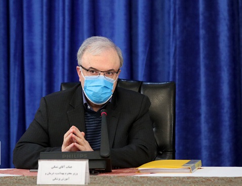  واکسیناسیون کرونا در ایران از سه‌شنبه آغاز می‌شود