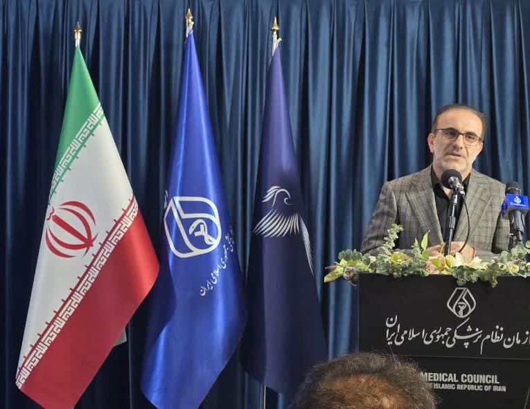 رئیس کل سازمان نظام پزشکی کشور: گرامیداشت پیشکسوتان، بزرگان و مفاخر پزشکی ایران وظایف ماست