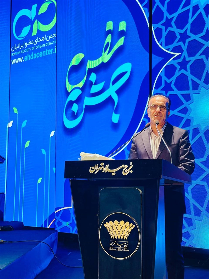 نشان اهدای عضو بر روی کارت نظام پزشکی اهداکنندگان نقش می بندد
