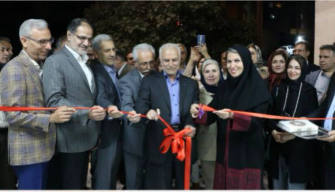 آیین گشایش ساختمان جدید نظام پزشکی شیراز آیین گشایش ساختمان جدید نظام پزشکی شیراز