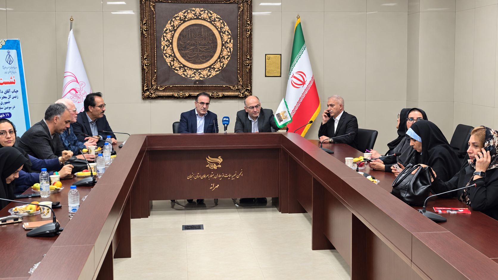 بررسی مسائل جامعه پزشکی زنجان در نشست مشترک رئیسکل سازمان نظام پزشکی با اعضای شورای هماهنگی و ارکان نظام پزشکی استان و بازدید از مجموعه مهرانه بررسی مسائل جامعه پزشکی زنجان در نشست مشترک رئیسکل سازمان نظام پزشکی با اعضای شورای هماهنگی و ارکان نظام پزشکی استان و بازدید از مجموعه مهرانه