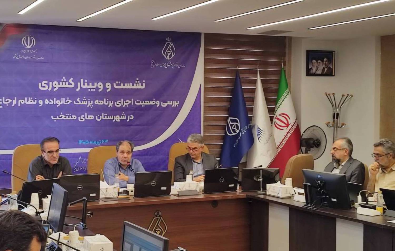 اجرای پزشک خانواده نیازمند مشارکت واقعی ذینفعان است / صدای مجریان پزشک خانواده باید در تصمیمگیریها شنیده شود اجرای پزشک خانواده نیازمند مشارکت واقعی ذینفعان است / صدای مجریان پزشک خانواده باید در تصمیمگیریها شنیده شود