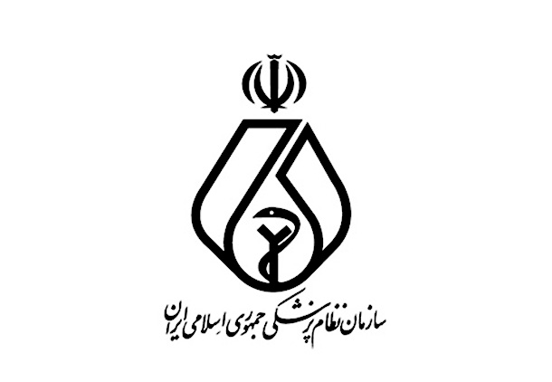 جلسه هم اندیشی قضات هیات های انتظامی نظام پزشکی استان های خراسان رضوی، خراسان جنوبی و خراسان شمالی