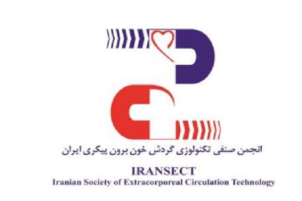 شیوه نامه  رفتار حرفه ای پرفیوژنیست های ایران در دروه اپیدمی کووید 19