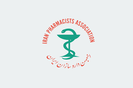 درخواست رئیس انجمن داروسازان ایران از وزیر بهداشت